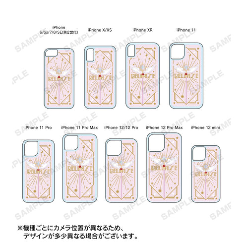 『カードキャプターさくら クリアカード編』夢の杖 グリッターiPhoneケース